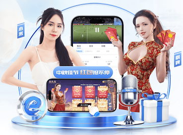 mile米乐home 1000米塑胶跑道要多少钱