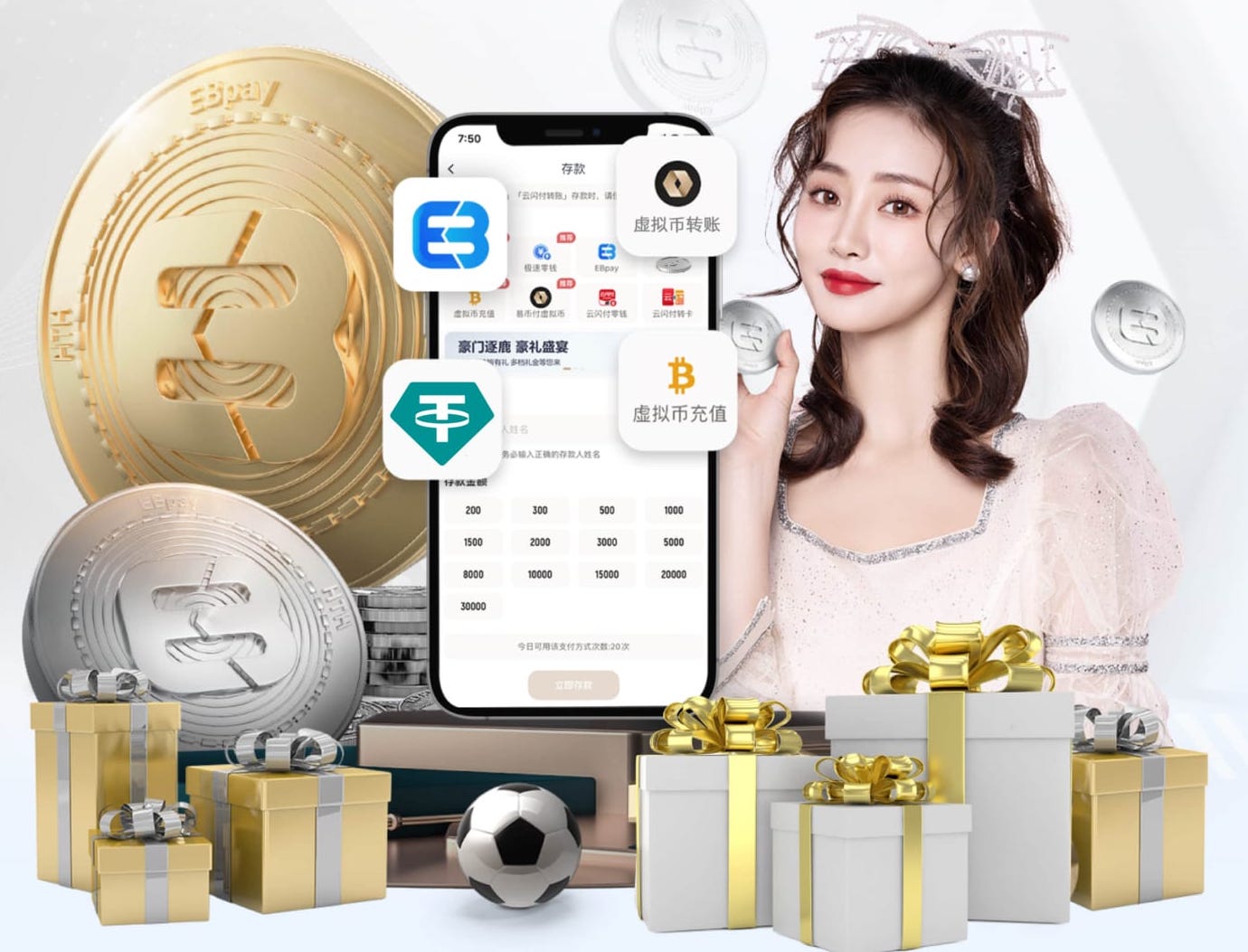 mile米乐home 乒乓球台最新比赛
