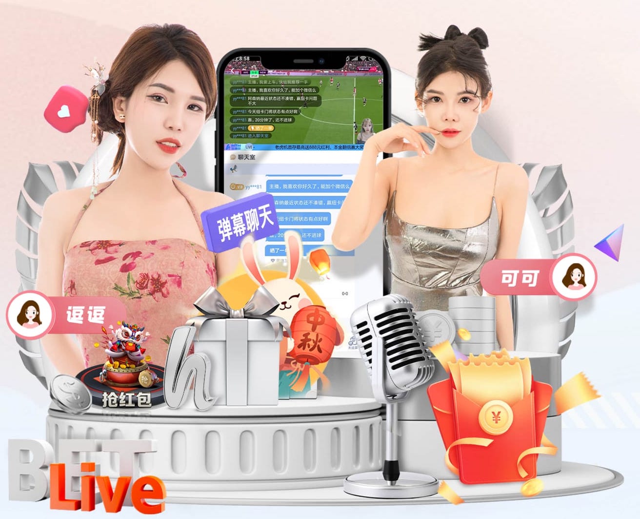 MILE米乐(集团)-MILESPORTS 室内超长健身云梯