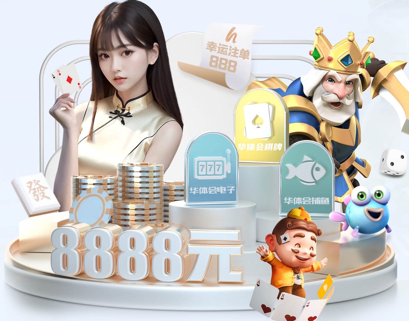 MILE米乐(集团)-MILESPORTS 热门话题解析：浅谈塑胶跑道材料类型