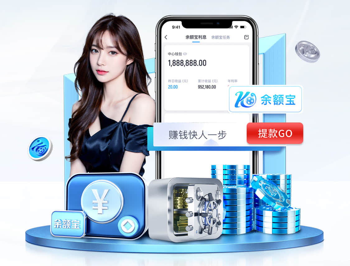 MILE米乐 增高黑科技？如何通过户外双杠高度提升自己的层次？
