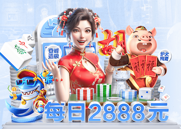 亚博体育 夜空中的流星：鞍马玩家创造出华丽的动作序列