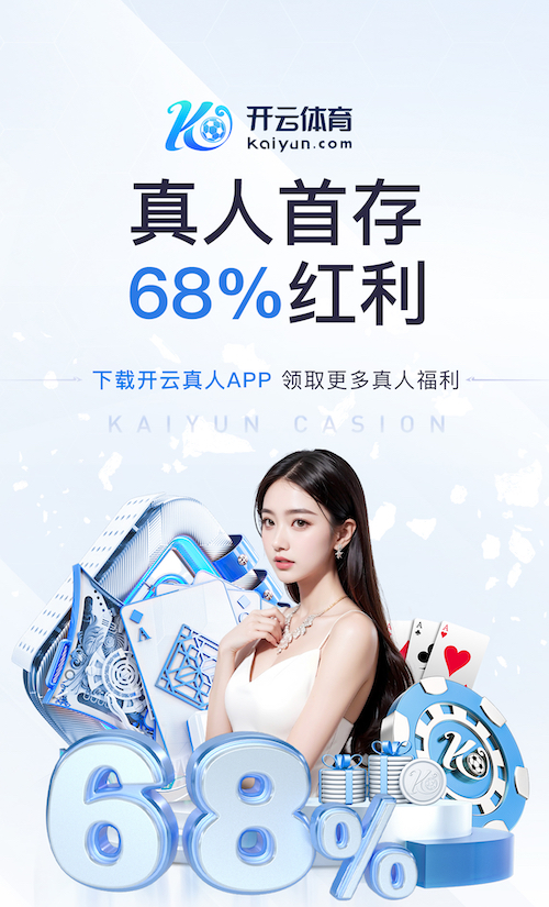亚博体育 乒乓球台的单位名称