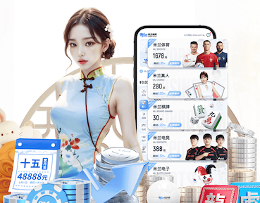 亚博体育 室内健身女神