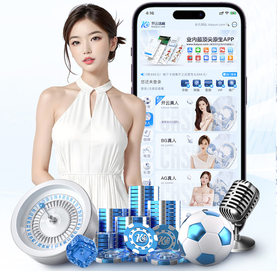 亚博体育 户外乒乓球台与室内